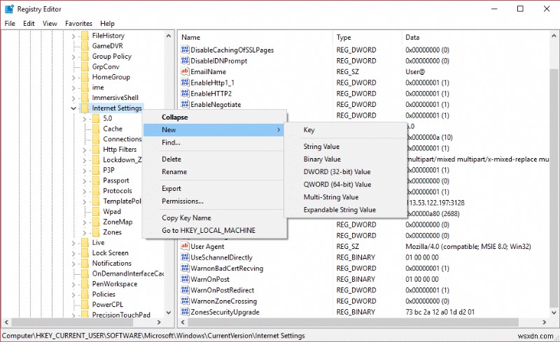 Windows 이 컴퓨터에 대한 연결 수가 제한되어 있습니다 오류 완벽 해결 가이드