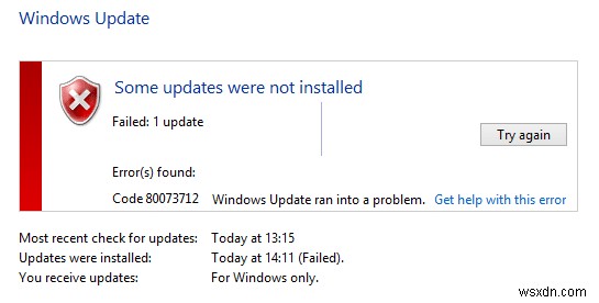 Windows 업데이트 오류 코드 0x80073712 완벽 해결 가이드