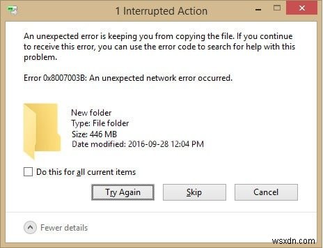 Windows 오류 0x8007003B  예기치 않은 네트워크 오류  해결 방법 총정리