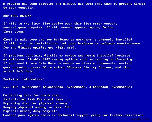 Windows 10 BAD POOL HEADER(0x00000019) 블루스크린 오류 해결 방법 총정리