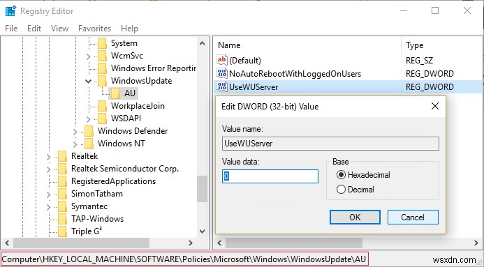Windows 개발자 모드 패키지 설치 실패 오류 코드 0x80004005 해결 방법