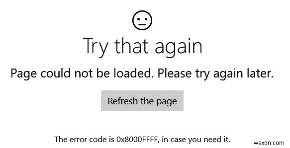 Windows 스토어 오류 코드 0x8000ffff 완벽 해결 가이드