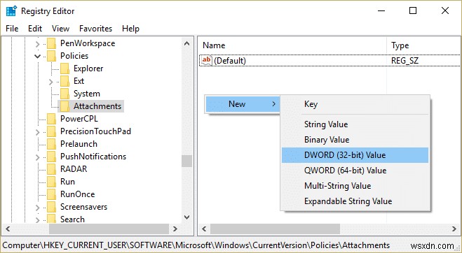 Windows 10에서 SmartScreen 필터 비활성화하는 완벽 가이드