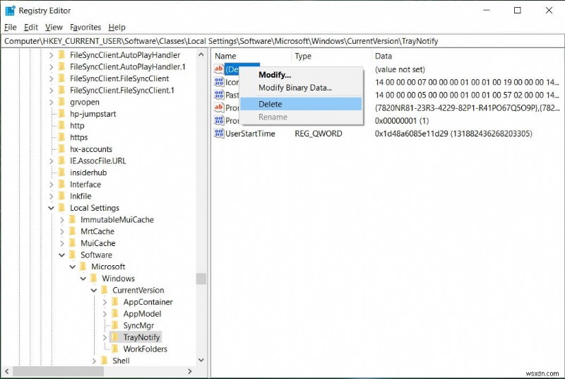 Windows 작업 표시줄에서 사라진 시스템 아이콘 복구하는 완벽 가이드