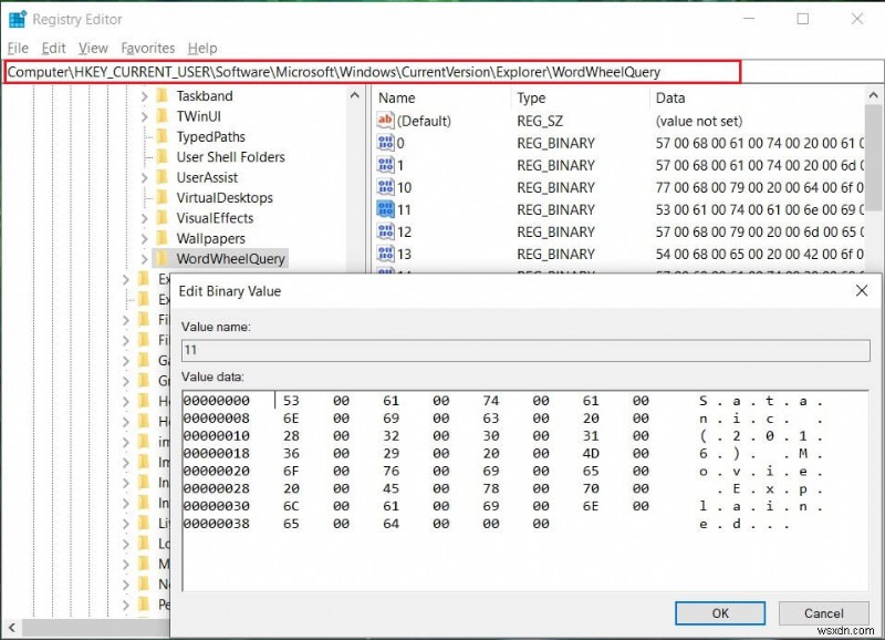 Windows 10 파일 탐색기 검색 기록 삭제하는 방법