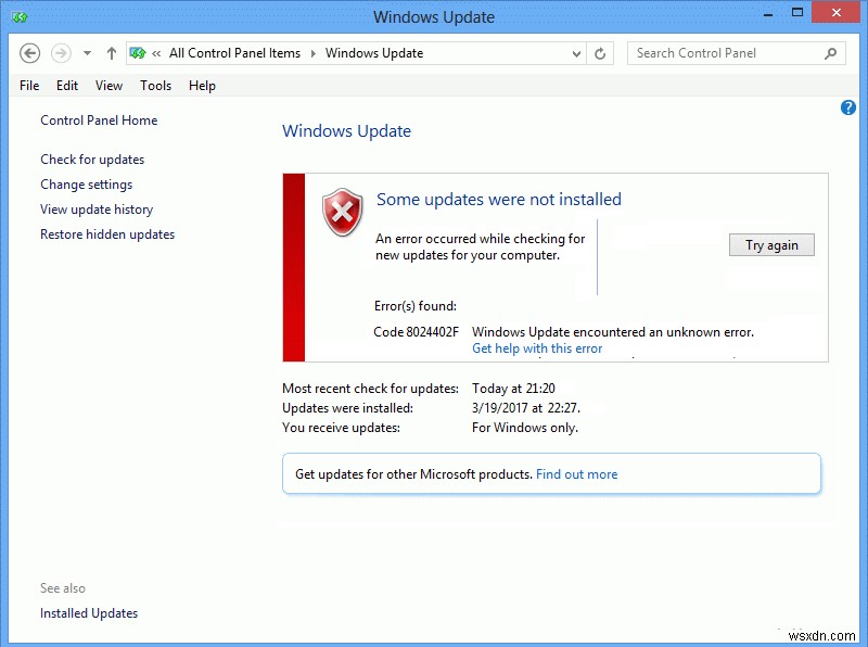Windows 업데이트 오류 코드 0x80072efe 해결 방법 총정리
