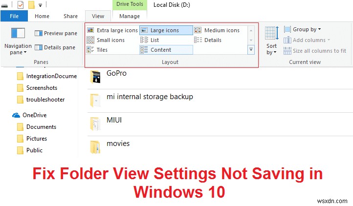 Windows 10에서 폴더 보기 설정이 저장되지 않을 때 해결하는 7가지 방법