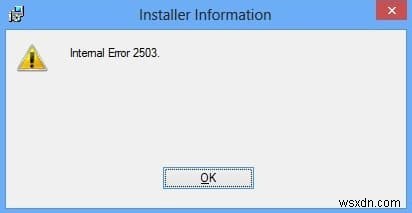 Windows 10 프로그램 설치·제거 시 오류 2502, 2503 완벽 해결 가이드