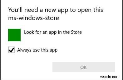  새 앱을 사용하여 이 ms-windows-store를 열어야 합니다  오류 해결 방법 8가지