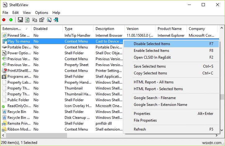 Windows 10 컨텍스트 메뉴에서 장치에 캐스트(Cast to Device) 옵션 제거하는 방법