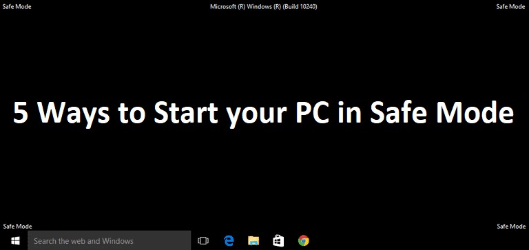 Windows 10에서 안전 모드로 부팅하는 5가지 방법 완벽 가이드