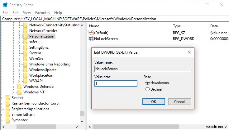 Windows 10 잠금 화면 비활성화하는 4가지 방법 [완벽 가이드]