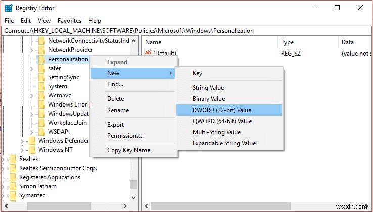 Windows 10 잠금 화면 비활성화하는 4가지 방법 [완벽 가이드]