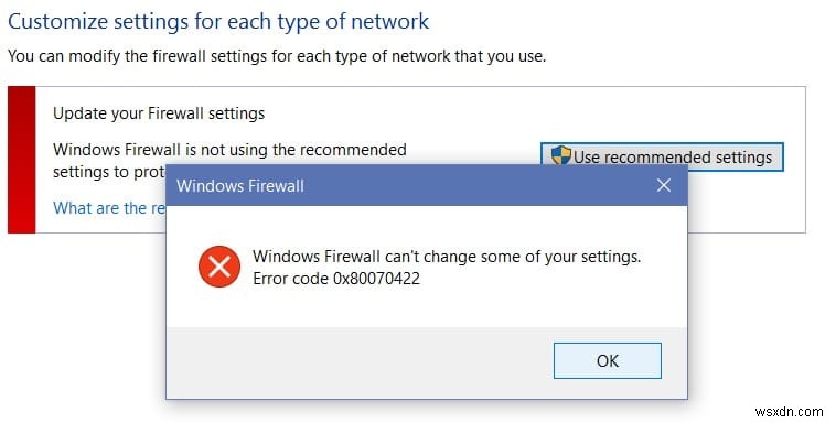 Windows 방화벽 오류 코드 0x80070422 완벽 해결 가이드