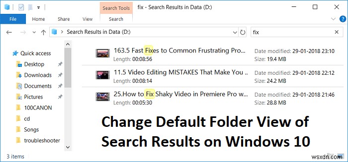 Windows 10 검색 결과 기본 폴더 보기 변경하는 방법 (자세히 보기로 고정)