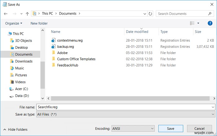 Windows 10 검색 결과 기본 폴더 보기 변경하는 방법 (자세히 보기로 고정)