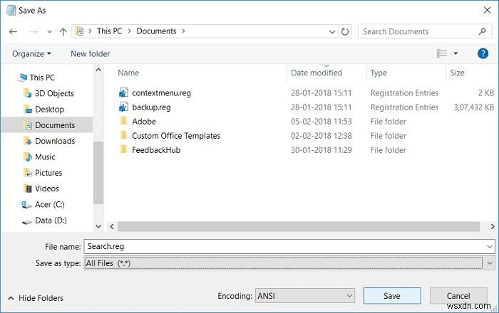 Windows 10 검색 결과 기본 폴더 보기 변경하는 방법 (자세히 보기로 고정)