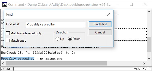 Windows 10에서 메모리 덤프 파일을 읽는 방법