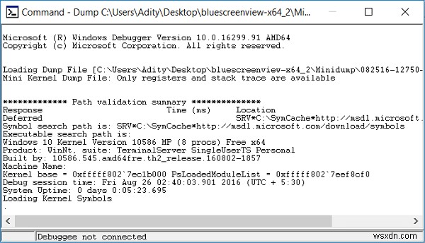 Windows 10에서 메모리 덤프 파일을 읽는 방법