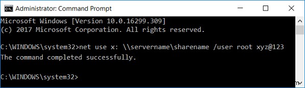 Windows 10에서 네트워크 드라이브를 매핑하는 2가지 방법