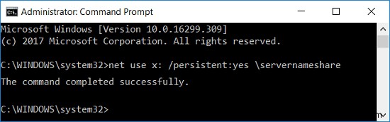 Windows 10에서 네트워크 드라이브를 매핑하는 2가지 방법