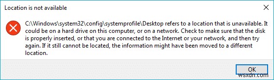 [해결] Windows  바탕 화면이 사용할 수 없는 위치를 참조합니다  오류 수정 방법