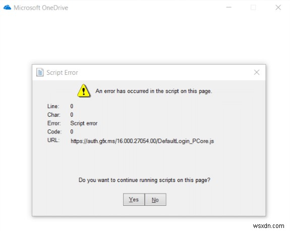 Windows 10에서 OneDrive 스크립트 오류 해결하는 방법 총정리