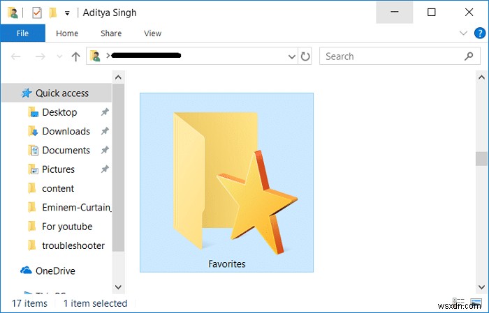 Windows 10 인터넷 익스플로러에서 즐겨찾기가 사라질 때 해결 방법