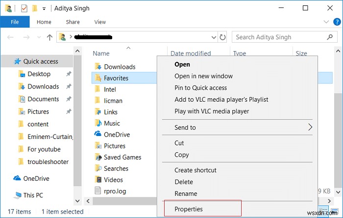 Windows 10 인터넷 익스플로러에서 즐겨찾기가 사라질 때 해결 방법