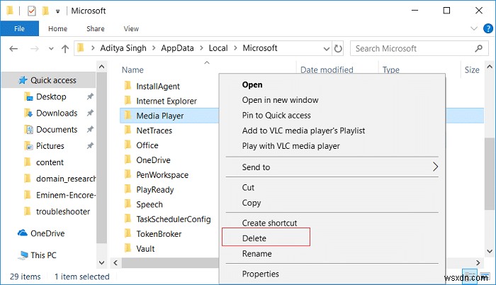 Windows Media Player 미디어 라이브러리 손상 오류 해결 방법