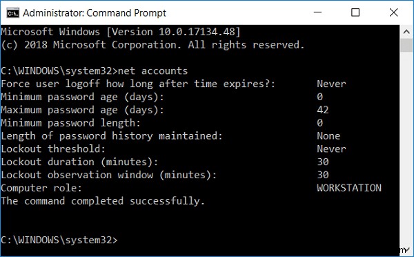 Windows 10 암호 만료 기능 활성화·비활성화 방법 (명령 프롬프트 & 그룹 정책 편집기)