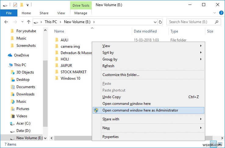 Windows 10 우클릭 메뉴에  관리자 권한으로 명령 프롬프트 열기  추가하는 방법