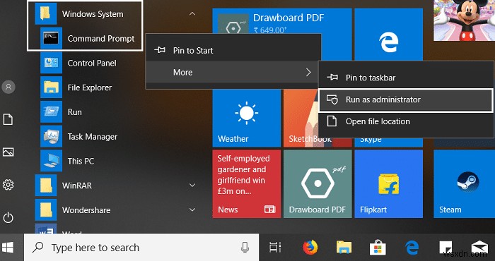 Windows 10에서 관리자 권한 명령 프롬프트(cmd)를 여는 5가지 방법