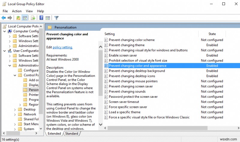 Windows 10에서 색상 및 모양 변경을 차단하는 방법 (그룹 정책 · 레지스트리)