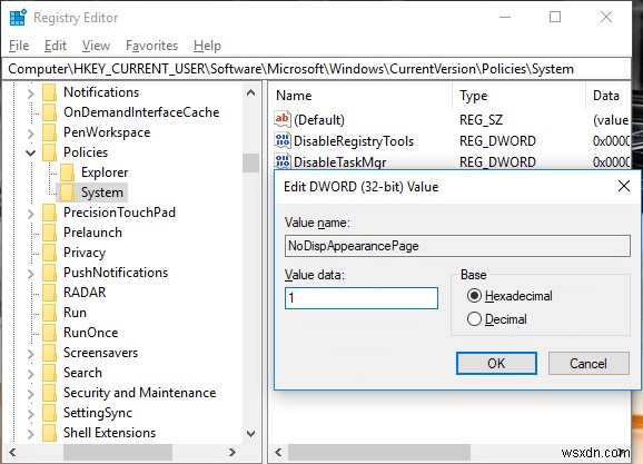 Windows 10에서 색상 및 모양 변경을 차단하는 방법 (그룹 정책 · 레지스트리)