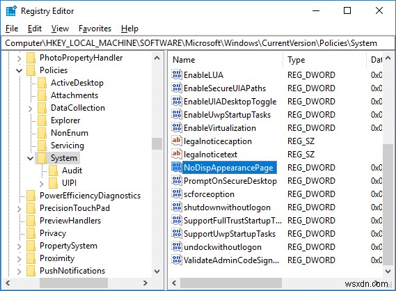 Windows 10에서 색상 및 모양 변경을 차단하는 방법 (그룹 정책 · 레지스트리)