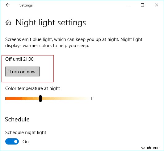 Windows 10 야간 조명(나이트 라이트) 켜고 끄는 방법 완벽 가이드