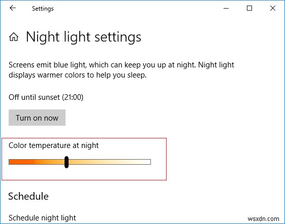 Windows 10 야간 조명(나이트 라이트) 켜고 끄는 방법 완벽 가이드