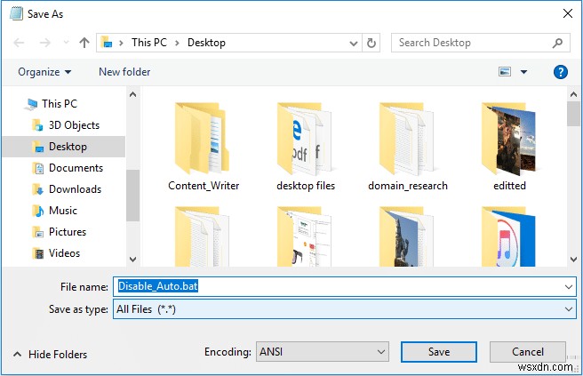 Windows 10에서 폴더 자동 정렬 비활성화하는 방법
