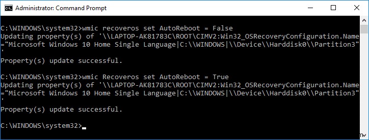 Windows 10에서 시스템 오류 시 자동 재시작 비활성화하는 방법