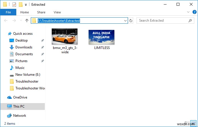 Windows 10에서 파일·폴더 ZIP 압축 및 압축 해제하는 6가지 방법