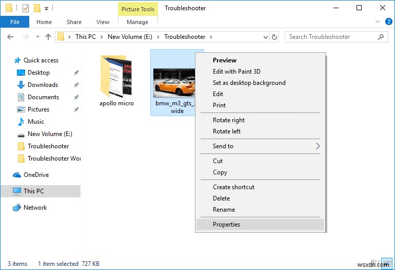 Windows 10에서 파일·폴더 ZIP 압축 및 압축 해제하는 6가지 방법