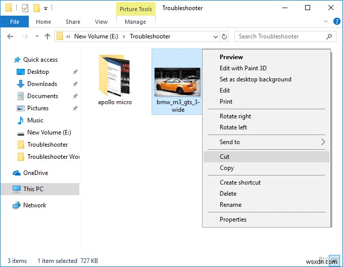 Windows 10에서 파일·폴더 ZIP 압축 및 압축 해제하는 6가지 방법