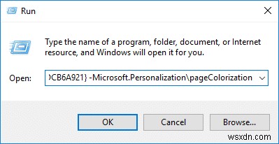 Windows 10에서 색상 및 모양 설정 쉽게 여는 방법 (작업 표시줄 색상 변경 포함)