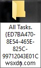 Windows 10에서 제어판  모든 작업(갓 모드)  바로 가기 만드는 방법