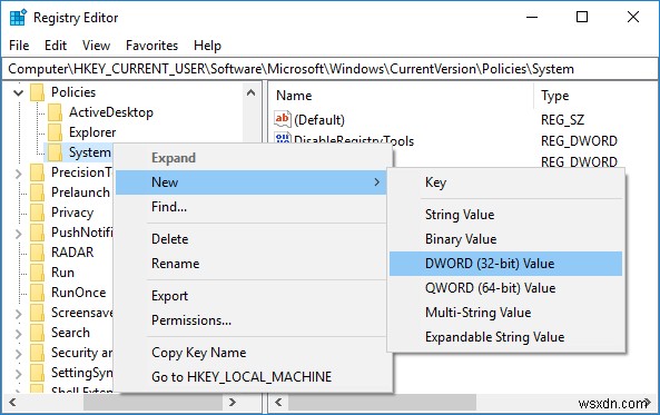 Windows 10에서 사용자가 바탕 화면 아이콘을 변경하지 못하도록 차단하는 방법