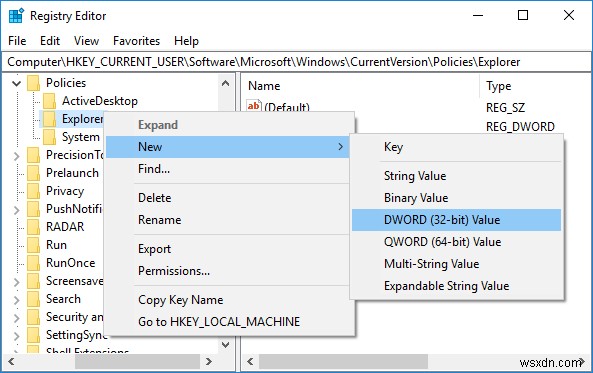 Windows 10 바탕 화면에서 Internet Explorer 아이콘 제거하는 방법