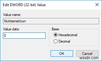 Windows 10 바탕 화면에서 Internet Explorer 아이콘 제거하는 방법