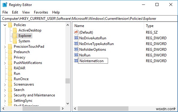 Windows 10 바탕 화면에서 Internet Explorer 아이콘 제거하는 방법