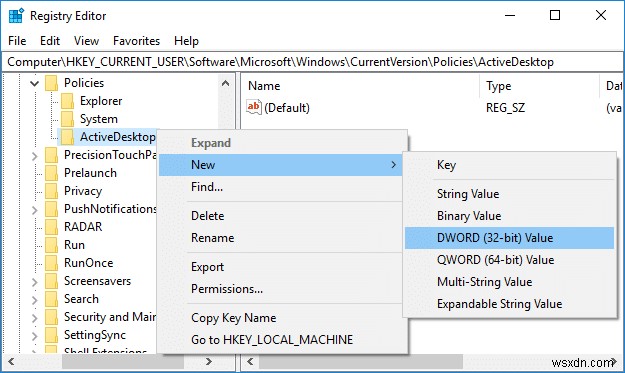 Windows 10에서 사용자가 배경화면을 변경하지 못하도록 차단하는 방법